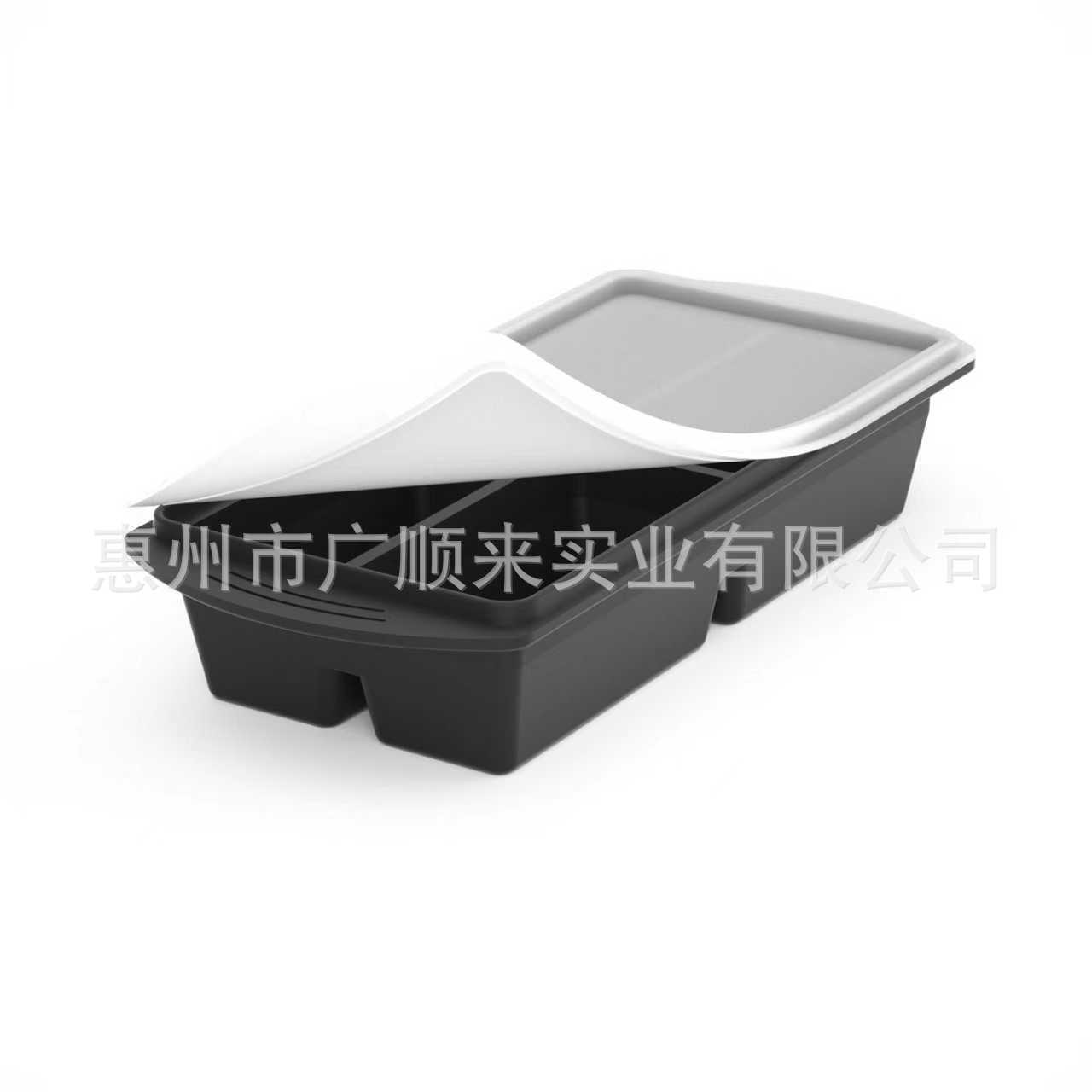 4-compartment horizontal freezer tray [black]