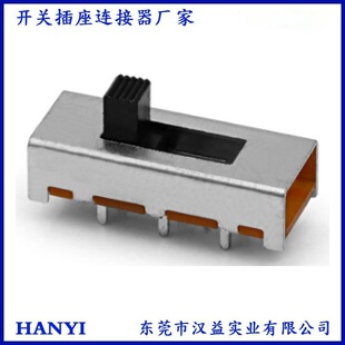 SS-23J02 horizontal handle toggle double-row in-line hair dryer toggle switch slide switch 6 feet 3 gears
