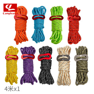 Outdoor wind rope sky curtain pull rope tent accessories 4mm thick reflective rope camping clothesline bundling rope umbrella rope