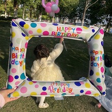 跨境波点相框铝箔气球礼品 生日派对公主装饰气球求婚布置铝箔球