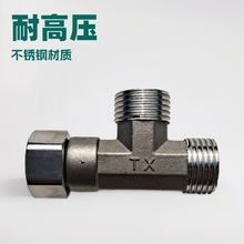 ���P䓻����ͨ 4�ֲ��P䓻����z��ͨ ����Ȼ����ͨ