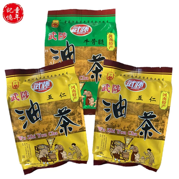2 bags of five kernels + 1 bag of beef bone marrow