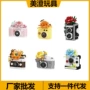 乐创代发拼插系列积木