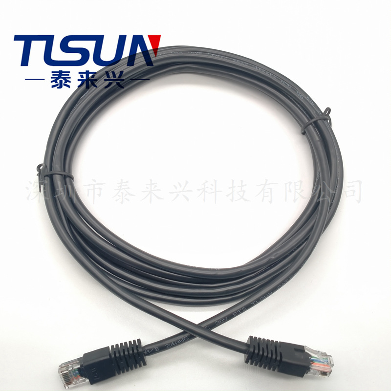 网络连接线 网线水晶头 RJ45 8PIN电话连接线 长度可选择 PU材质