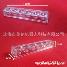 杆子灯外壳爆闪灯6珠红蓝灯外壳支架配件
