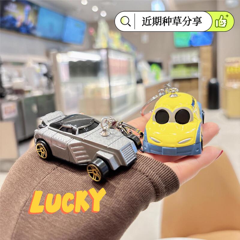 New Creative Minions Mini Car Keychain Thief Dad Cute Doll Bag Pendant Small Gift Batch