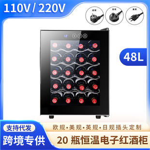 110v220v��Ӣ�WҎ20ƿ�a����Ӽt�ƾƙ�����С�ͼt����ؙ��k����