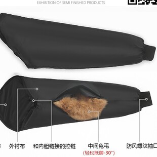 Parker's Mao Mao Sleeve Real Mao Winter Removable Single Buy Unisex Rabbit Mao Sleeve Double-sided Lining
