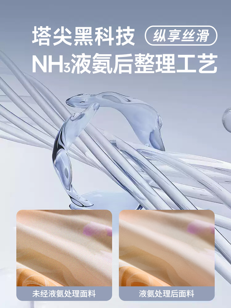 100 xinjiang algodón de lana larga algodón de tres piezas de ropa de cama de lujo ligera sábanas de cama