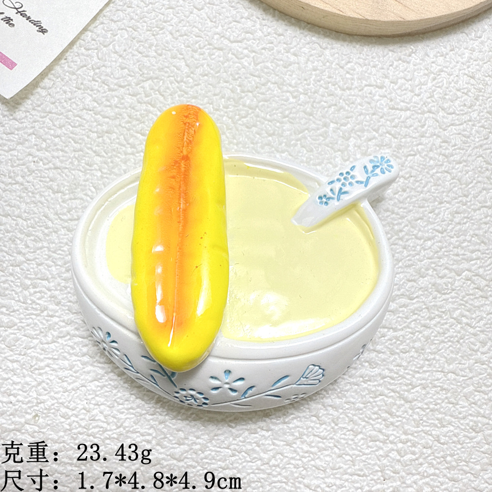 微信图片_202504011058121