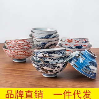 美浓烧家用吉祥高级感餐具日本进口浮雕釉瑞兽米饭碗