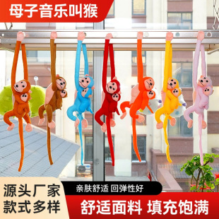ĸ���L�ۺ���ë�q��ߕ��в�ɫ�����к����նY��С������ż����