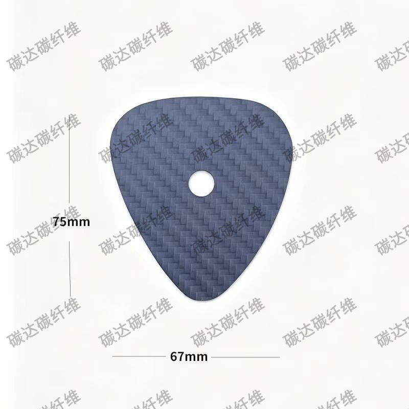 Carbon fiber car film squeegee】Color change film car wrap bear patch bubble removal kit edge sealing tool
