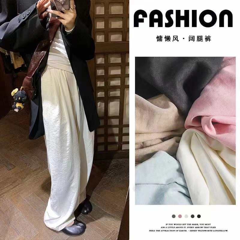 High-grade White Acetate Satin Milk Pants Women's High Waist Straight Pants Japanese Style Casual Lazy Style Yamamoto Wide-leg Pants