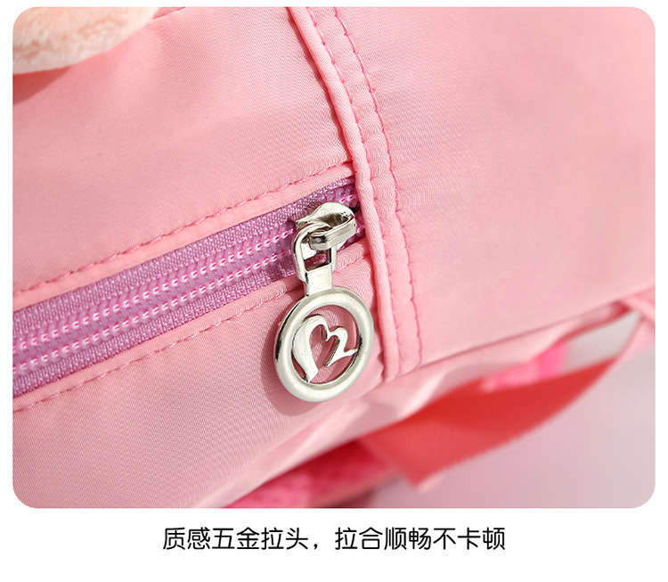 Children's schoolbag cartoon doll backpack 2022 New style fashionable and cute color-blocking plush small backpack for boys and girls undefined