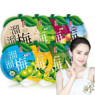 ����÷60g���bԒ÷��÷���ƞ�÷��÷���e��ʳС�����Tˮ�������l