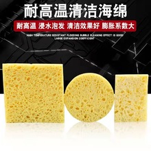 �͸ߜغ��d�坍�޷��ΈA������������F�^��̨�坍�ߜغ��d