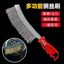 䓽zˢ�������I���P��~�z��ˢ�����t�坍�p϶ˢ���P�F�zˢ������