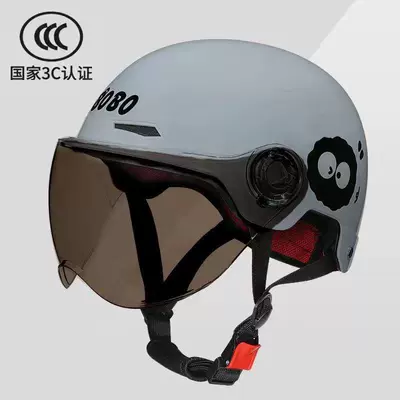 National Standard Electric Motorcycle Safety Motosiklet kaskı (dəbilqə) - 3c-certification-carbon-gray-briquettes-sunscreen