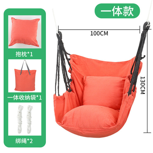 Hanging chair college dormitory hammock swing rocking chair children's cradle student dormitory home balcony lazy chair