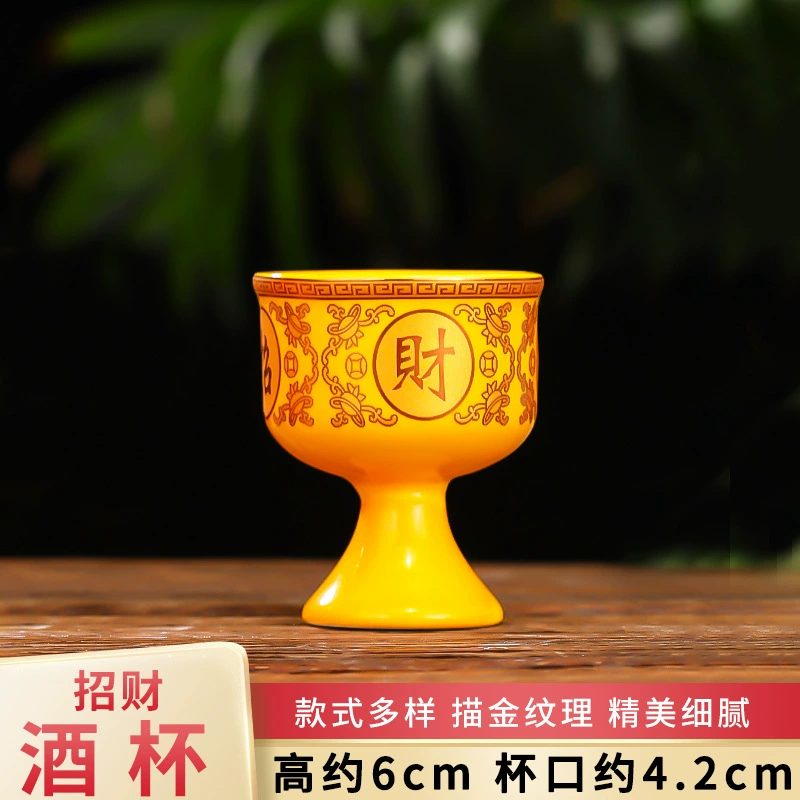 Керамическая кружка для подачи воды домочадец Будда чаша Guan Gong чаша для вина насладиться Guan Yin Святая вода Чаша до Будды Bodhisattva очистительная вода