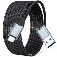 ���Sֱ�NUSB type-c������60W�������6A��������������ݔ