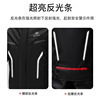 Motorcycle, raincoat, set, split trousers, increased thickness