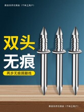 ���_���o���ľ�����Ӽ��øߏ���ľ�����ᔠ���p�^���zţ���