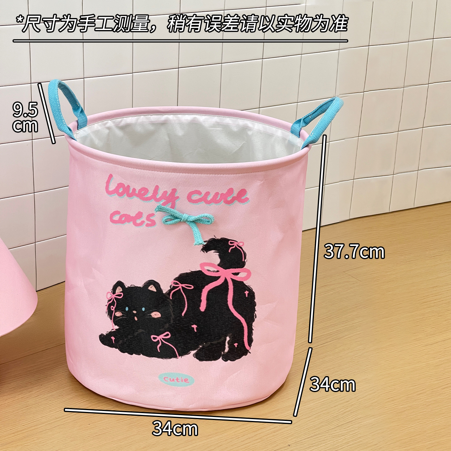 Cesta de ropa sucia plegable de gran capacidad Cesta de ropa sucia de baño de gato lindo Cesta de almacenamiento de ropa doméstica impermeable Cubo de almacenamiento