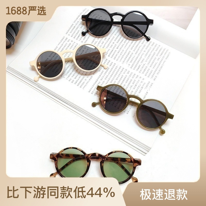 Sunglasses retro round frame personalize...