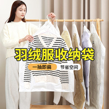 ��q���ռ{�����üӺ��·�������´���������՚��ʽ��Չ��s��