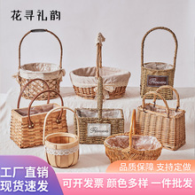 鲜花手提竹篮蕾丝手柄款花艺竹编篮子花店diy包装小竹筐花束干花