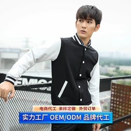 瑜伽服;男Polo衫;篮球服