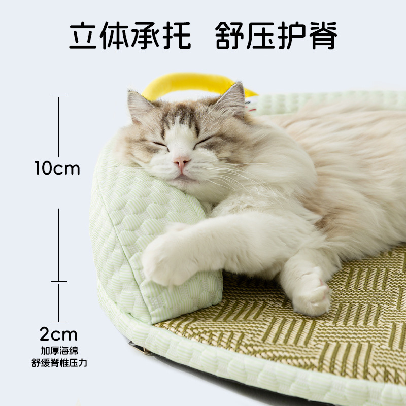 Gatos primavera y verano, ojos grandes redondos, lindas esteras de ratán, mantas frescas y refrescantes, perreras, productos para mascotas