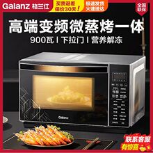 ���m��23��900�߹Ⲩ�t�ٟ�׃�l���ܼ���΢���t����һ�w�CR6TM