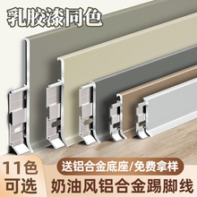 �X�Ͻ����_�����ۿ���پW�t�����L���_��4����6/8cm���P䓵��_��