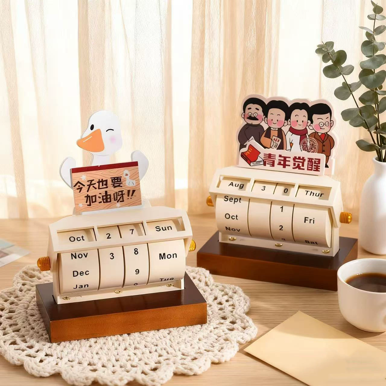 Давай утиный деревянный календарь 2025 Новый календарь вечного календаря механического настольного украшения креативный вступительный экзамен в колледж