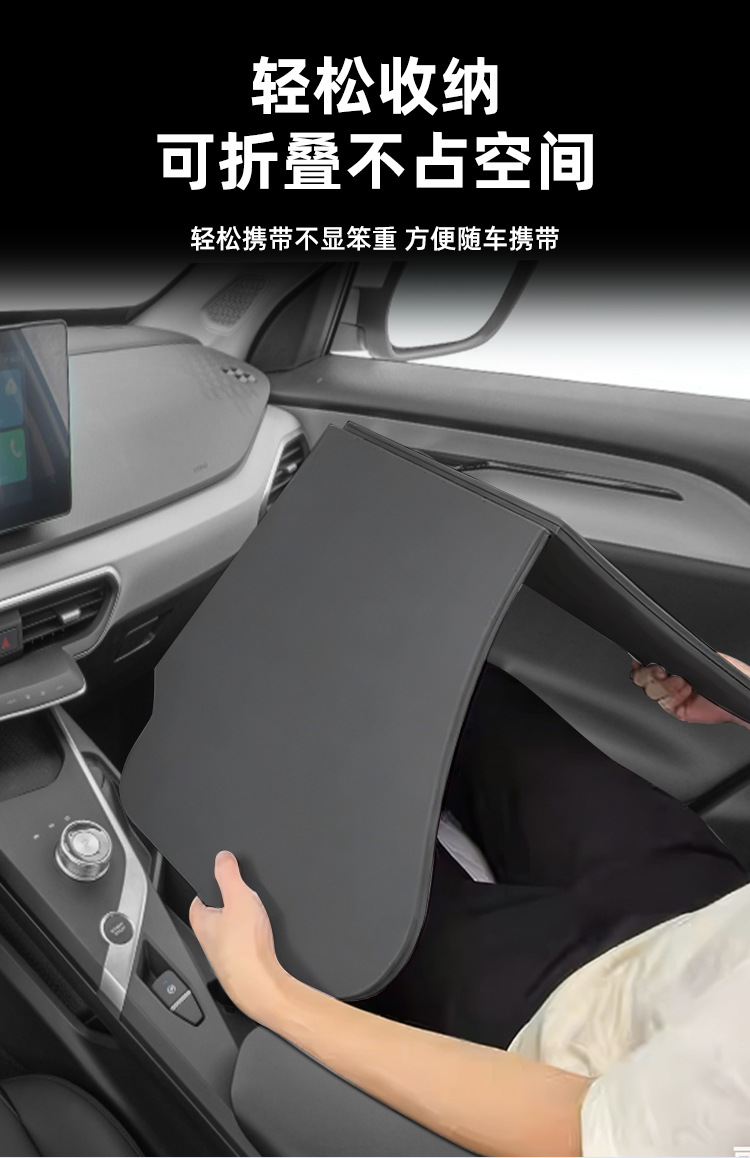 Car-mounted small table suitable for Geely Geometry A/C, in-car dining table, foldable computer desk, car accessories
