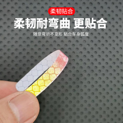 Reflective hub cover sticker with personalized creative bright colored tire band warning sticker for electric bike glow-in-the-dark decoration car sticker