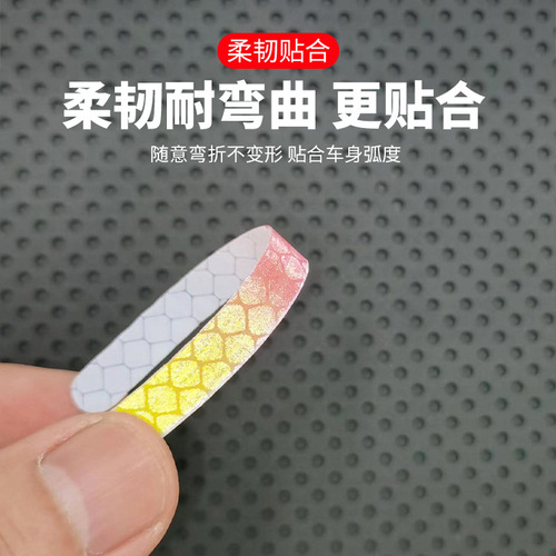 Reflective hub cover sticker with personalized creative bright colored tire band warning sticker for electric bike glow-in-the-dark decoration car sticker