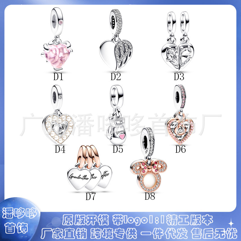 Pandora 925 Copper Silver Plated Bracelet Beads diy Accessories Spring New Love Knuckles Mickey Hanging
