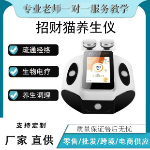 �羳������ؔ؈���B���x������Ժ��Ħ���B͸����������j�x