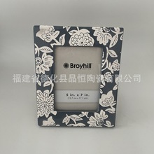 �մ�������ͼ���Ҿ�װ��Ʒ������ͷ�ڼ� �����մɹ���Ʒ