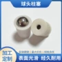压入定位定制工业柱塞