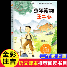 �L����ˇ����������Ӣ������Сע������꼉�σ���x�n������x��