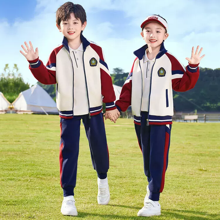 幼儿园园服春秋款班服小学生校服夏季套装纯棉学生运动装三四件套