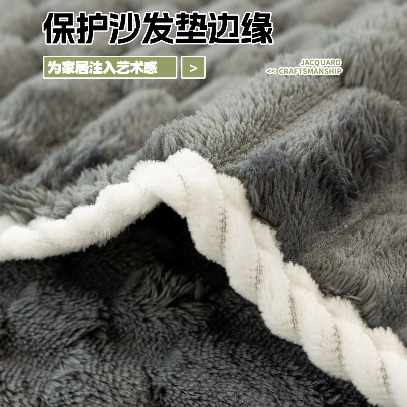 简约风高克重兔毛绒沙发垫2025新款秋冬款沙发罩套防滑坐垫子跨境|undefined
