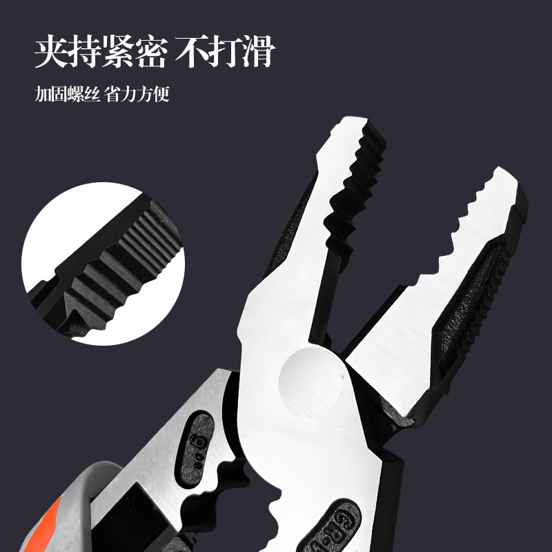 Spot Alicates de alambre multifuncionales Alicates de punta fina Alicates de punta cruzada Alicates de hardware para herramientas eléctricas