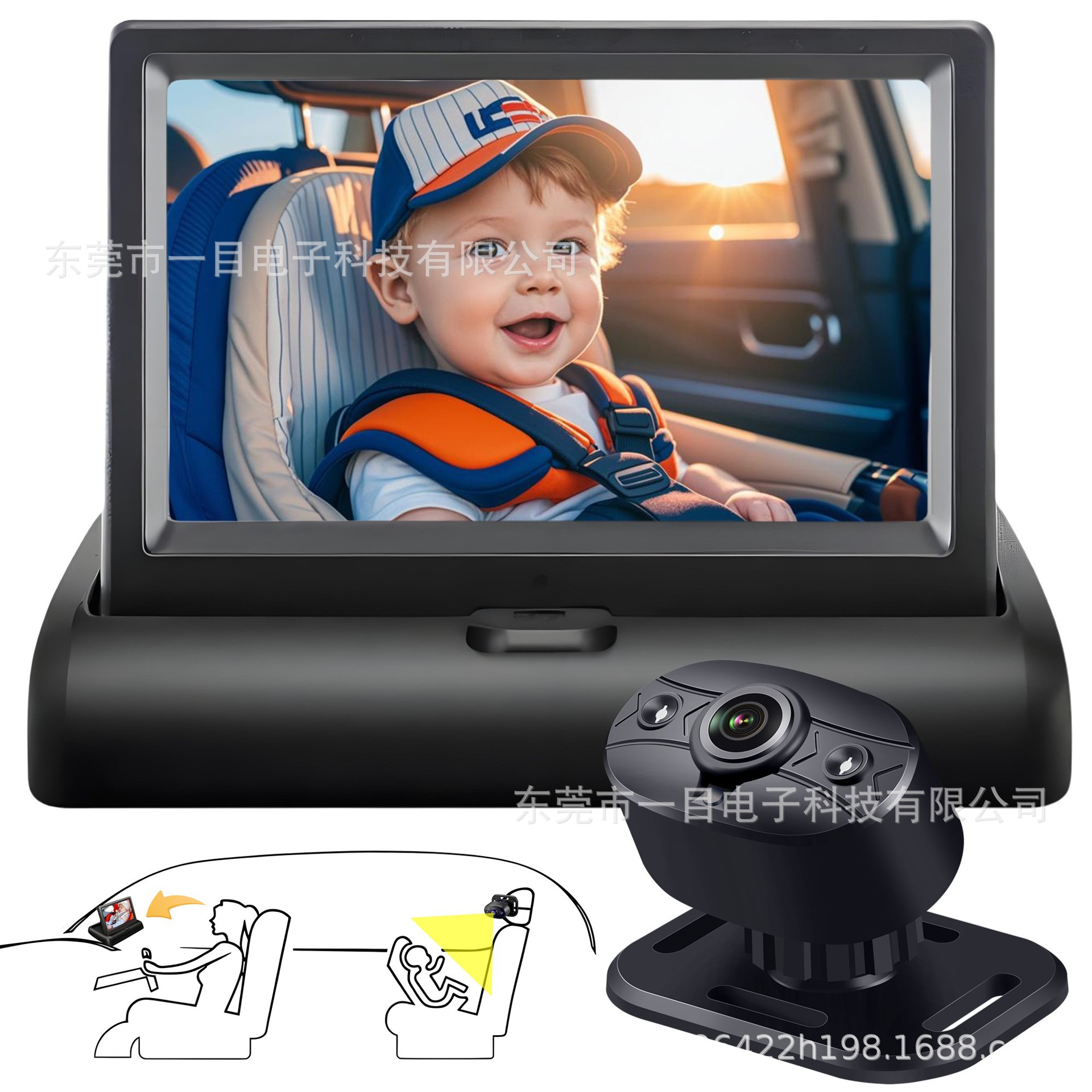 Cross-Border New Product 4.3inch Car Baby Monitor Hd Camera with Rear Pull Car Baby Monitoring and Care