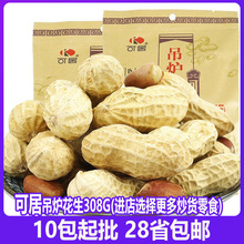 ɾӵt308gbԹ؛ζ؛Сeʳ